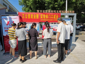 望城街道：就業三公里，讓就業零距離