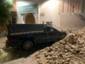 摩洛哥6.8級(jí)地震已致296人死亡