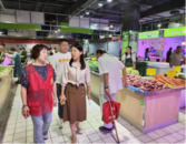 黃莊街道朝陽社區開展農貿市場衛生整治工作