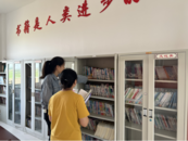 小溪鎮：管好“農家書屋”助力“掃黃打非”
