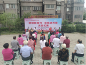 黃莊街道朝陽社區(qū)：歌頌新時代 文化進萬家