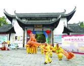 “雙節(jié)”假期，巢湖旅游綜合收入超2億元