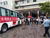 懷寧石牌：無償獻血進鄉鎮滴滴熱血傳愛心  