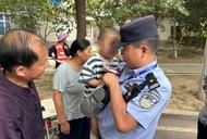 穿尿不濕、踩大皮鞋，3歲娃獨自上街溜達迷路了