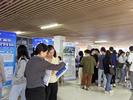 ​长丰（双凤）经开区：赴合肥学院开展招才引智活动    