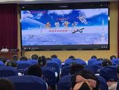 鳳一小開展“逐夢星空 共啟未來”科普教育活動