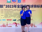 安徽隊全國保齡球錦標賽再收一銅
