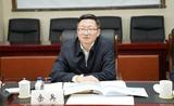 中央决定，余兵履新