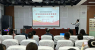 亳州市教育局高新區分局：這場演講比賽“聲聲入心”為鑄牢中華民族共同體意識放歌