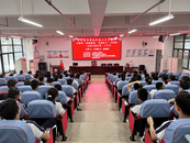 合肥新站七里塘社區(qū)：“二十大精神進(jìn)校園 思想引領(lǐng)潤初心”
