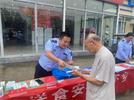 阜阳经开区市场监管局开展保健食品科普宣传活动