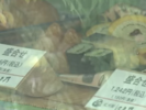 日本多地餐厅频现集体食物中毒 超150人出现腹泻发烧等症状