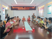 黃莊街道東方紅社區(qū)：提升全民科學(xué)素質(zhì)，助力科技自立自強(qiáng)