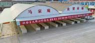 韓擺渡鎮(zhèn)：志愿服務助力文明菜市“換新顏”
