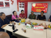 我們的節(jié)日·中秋節(jié)|同心聚錦繡，傳承圓中秋