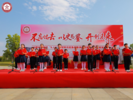 合肥瑶海区举办“9.18”防空防灾应急疏散演练