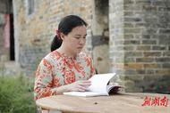 43歲女子二次考研考上北京大學