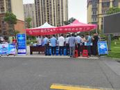 安慶經開區新豐社區：抓好社區“小單元”，撬動基層治理“大平安”