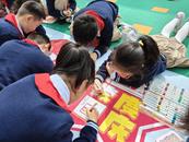 鳳二小教育集團：童心迎國慶 巧手繪祖國