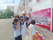 固鎮縣濠城鎮開展“法治進校園”普法宣傳活動