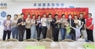 合肥高新區長寧中心家庭發展服務中心開展“提升在長寧”系列活動|“我們的節日——中秋”手工冰皮月餅制作活動