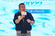 曾志偉涉緬北詐騙被帶走？港警最新回應