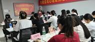 練本領強技能促提升|合肥瑤海司法輔助人員能力提升培訓