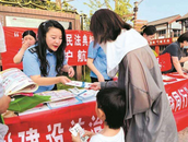 ?淮北市相山區：多舉措推進法律援助工作提質增效     