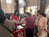 農(nóng)行安慶岳西支行：金融知識進校園，貼心服務(wù)暖人心