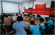 人月兩團圓  花與燈相伴