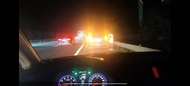 高速行車中車內(nèi)出現(xiàn)蜈蚣 路政人員緊急疏導(dǎo)保安全
