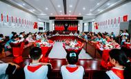 懷寧涼亭：創新歡送儀式，感受全家光榮