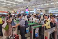 國慶黃金周運輸首日 長三角鐵路預計發送旅客逾250萬人次