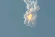 SpaceX