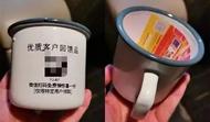 輕信掃碼領驚喜  廬江一女子被騙8萬多元