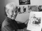 “將軍農(nóng)民”甘祖昌夫人、全國(guó)道德模范龔全珍同志逝世