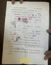 性教育專家談大同校園性欺凌事件 欺凌者家長應如何做？