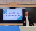 蚌埠第三十一中学承办龙子湖区历史学科中考经验交流会