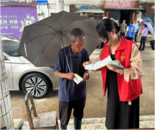 懷寧金拱：開展公民道德宣傳日主題宣傳活動(dòng)