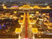 湖北襄陽唐城景區(qū)被指區(qū)別對待中外游客，景區(qū)連夜公開道歉