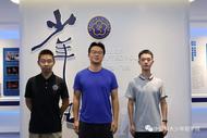 中國科大少年班學院3名本科生榮獲2023年國家自然科學基金資助