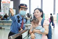 長三角鐵路9月28日預計發送旅客逾300萬人次