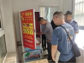 江家店鎮：校園安全，重于泰山