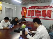 興業銀行阜陽分行走進企業開展“金融消費者權益保護教育宣傳月”活動