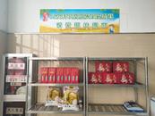學(xué)習(xí)二十大|安徽省住建廳駐太安村工作隊(duì)推動(dòng)集體經(jīng)濟(jì)收入連創(chuàng)新高