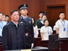 陈家东，一审被判无期徒刑！