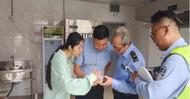 裕安區(qū)城南鎮(zhèn)：“食”刻守護 安全護航