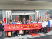 趣味運動迎雙節，凝心聚力展風采