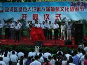 一張舊照一縷鄉愁   鄉村振興看大圩老照片征集活動即日啟動