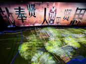 無(wú)生有，有做強(qiáng)！上海奉賢采風(fēng)記